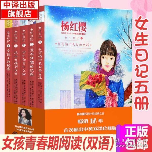 初试205分立信MAud复试逆袭学姐,全方位复试解读,助你成功上岸!